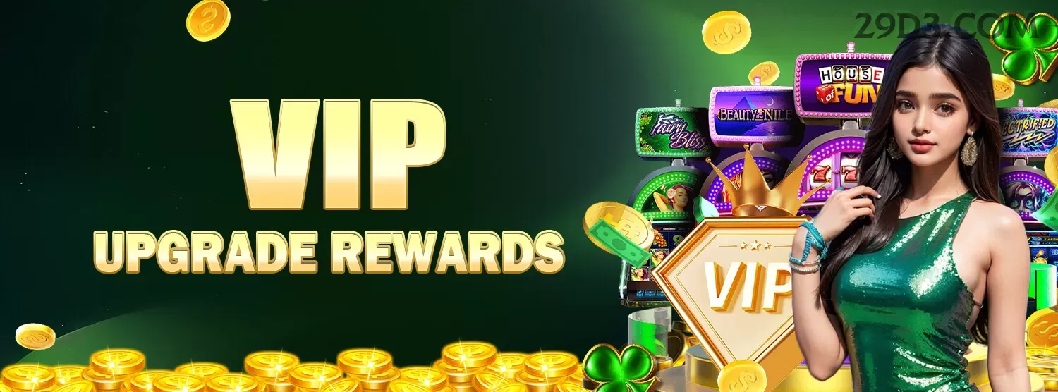 VIP Silver Rewards